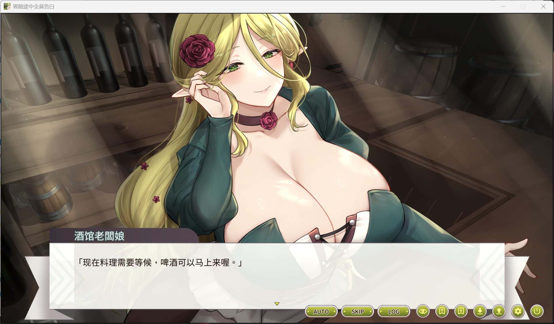 视觉数据2